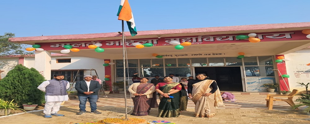 MALTI MAHILA MAHAVIDYALAYA,SAADATPUR,JANGIPUR,GHAZIPUR	